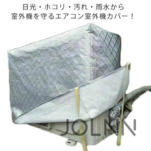 ChTCY یJo[ ȒPt A~f  h~ N O@Jo[ 悯Jo[ O zR O@ ~ O@ h 򉻖h~ Ă~ ho N[[ GAR tJo