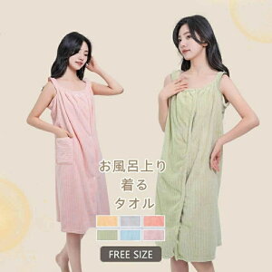 v[ XC~O z^I C ӂӂ s  W   ^I 90*130cm oX[v ^Is[X oX^I S6F z 唻 |Pbgt [EFA _炩 