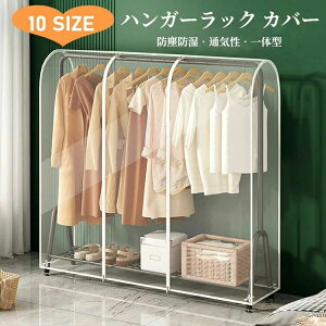 pCvnK[Jo[ t@Xi[J Jo[ Iׂ10TCY  [ G h e l炵 PEVA ʋC mJo[ g₷ CeA h ߗރJo[ hJr nK