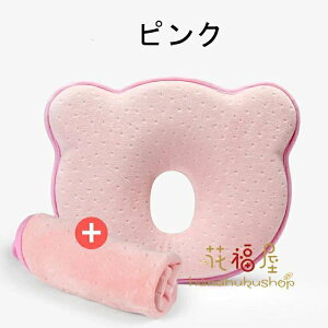 N}oYj  ǖh~ QnQ΍ Ԃ Qp xr[s[ h[ic T|[g V Ԃ VF[sOtH[ jp Ȗh~ ʋC Ǔ Q