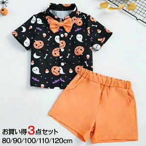 nEB ߑ ߑ RX`[ nEB 120 xr[ q nEB 100 Ȃ肫  X[c 90 q 80 j̎q RXv NX}X RX`[ q LbY ڂ 110 vX