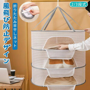 e ꒅ lbg󕨊X^h x_  bN ܂肽 }Vp ʋC ȃXy[X O ܂ݕ֗ObY sp i hJo