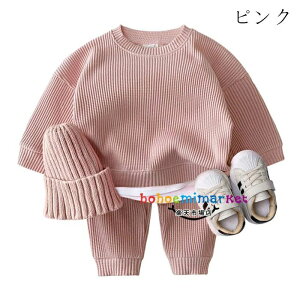 80cm 90cm H jZbNX 70cm 2_Zbg zCg ۈ牀 Snǂ ؍q 100cm xr[ ̎q n gbvX+pc o ㉺Zbg LbY  W[W xr[ ㉺Zbg