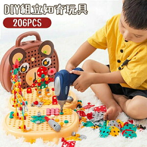 206pcs ̃pY V ̎q ܂܂ v[g ߋ  q V gݗ Zbg H j̎q ςݖ \zubN oYj  H 2D  STEM  3D J