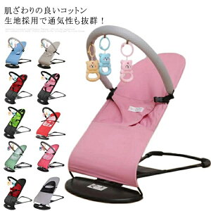 ֎q ~ xr[xbh xr[֎q  xr[`FA  ܂肽 [`FA Q ߉\ ׂс[`FA[ V bV y `Ch`FA 􂦂 Ԃ V x