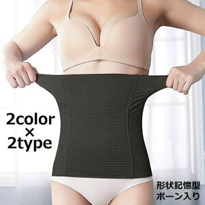 `L  ␳ EGXgjbp[ Y fB[X  RZbg g g Ճxg Lw p т EGXgVFCp[