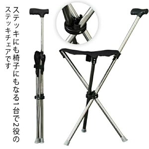 XebL   ܂肽 `FA[ ܂ XebL`FA  CX s⏕ xe `FA nCLO y Or 3{r XebL ^֎q ֎qɂȂ ֎q 