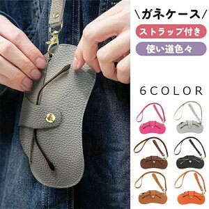 Klی Kl|[` KlP[X ዾJo[ Kl[ Xgbvt TOXP[X ዾP[X y ^ѕ֗ |