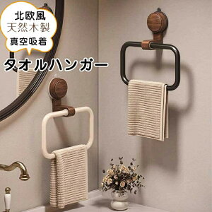 ʏ k VRؐ ϏՌ Kтɂ tFCX^I| gC   nK[  Vv  Be[W k