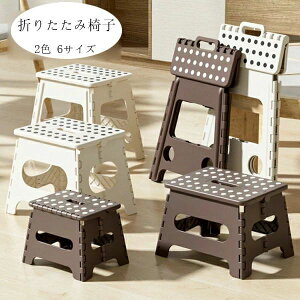 �q�� ���[�֗� �L�b�`�� 6�T�C�Y ��Ƒ� �C���e���A �܂肽���݈֎q 2�F �r�� �G�� �܂肽���ݎ��x���` �y�� �����^�� ���킢�� �g�� ������� �y�� �q�ǂ� �`�F�A �^���� �X�e�b�v �܂肽��