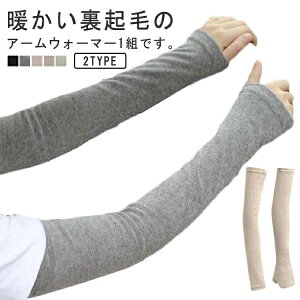 �w������ ���� �������� �h�� �O�b�Y �A�[���J�o�[ �������� �A�Q ���N�� ���N�� �����O �w�Ȃ� ���f�B�[�X ������� �~ 2�^�C�v �w������ �g���� ��� �n���h�E�H�[�}�[