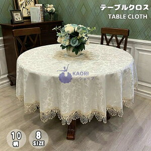 Vv 200 e[uNX Jo[ V EhNX LXgł̗p [X a220 Jo[ 􂦂  NX fXN}bg 175cm HJo[ 10 NX er