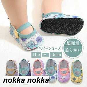   ̎q  킢 t K LbY ~ j j̎q C  V C Ԃ  ~߃\bNX tA\bNX xr[p [V[Y q oYj c