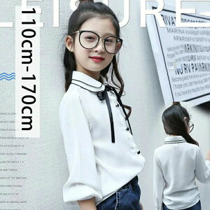 \ 130  150 zCg ؍ t  q  uEX y 킢  140 110  Ǝ tH[} w  K[Y LbY  170 ݕt  120 { Vc q