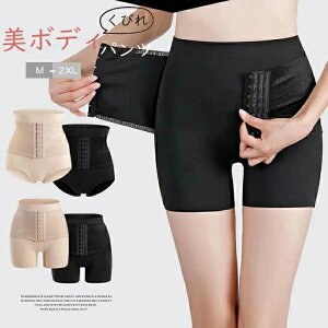 ␳V[c nCEGXg 薣͓Iȃ{fBCɁIK[h qbvAbv EGXgjbp[ OK[h Ջ VFCvEGA ␳