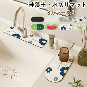 ]y֌p؂葬z2Zbg3Zbg}bgΌuRbv\[vfBbVuʑ䐅Gg[Rh~]y}bgR[X^[ʏ}bg~