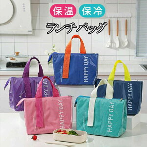 GRobOۗobOߐ܂肽ݕۗN[[{bNXٓeʑ傫ڃ`obOW[ꂨٓpL}`tEghAg[g^VbsOo