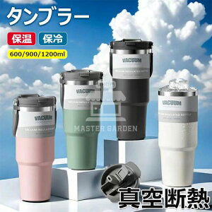 AEghA ۉۗ^u[  ] y ItBX Xg[t ^ L v[g ^ oR ԓ  }O{g e Wt ꐅ 2WAY j ^u[ M