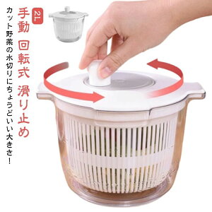 ؂ ~j   U Xsi[ RpNg {E T_ 2L ؐ؂ T_Xsi[ Lb`֗ObY ~ T_Xsi[ ] 񂷂 T_ ؒE@ 蓮 T