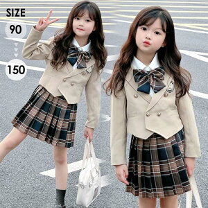 ƎX[c̎qwwLbYX[cX[ciWPbgXJ[gVcjx[WtH[}X[c킢܎OwK[Ǝxr[q\