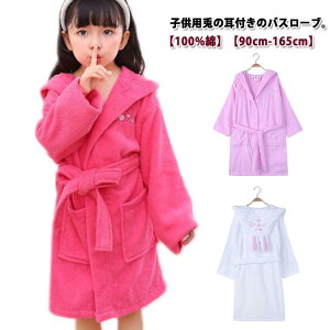 �o�X���[�u �V�����[�� �o�X�^�I�� ���t�� �R�b�g�� ���킢�� ���[�u ���[���E�F�A �~ �^�I���n ���� ����ѕz �ӂ�ӂ� �� 100%�� 100%�� �q���p �H �|�P�b�g�t�� �L�b�Y �p�C�� ���C�オ�� �i