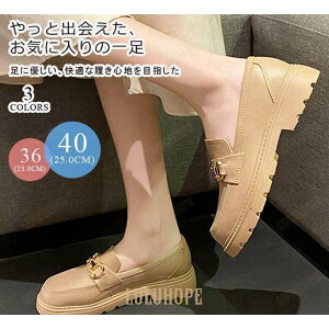 JWA ϐ ~J΍ fB[X [q[ ₷ Cu[c [t@[ C  CV[Y o[V[Y y h Jp