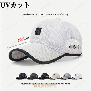 St t fB[X X|[c 悯 oR ܂肽 Xq bVLbv golf Vv p ʋC jp jO n CAP U s 싅X ꕔLbv n t UVJbg