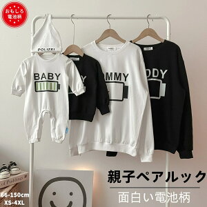 NтȂ ʔ eq eqR[f p[J[  eq LbY ̎q gbvX fB[X Y Jbv xr[ NR[f tH j̎q Nт ~ p[X 