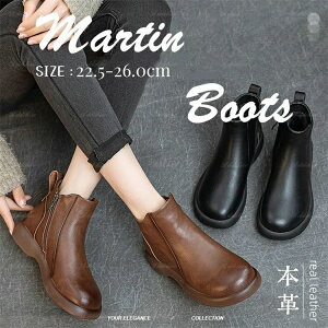 {vu[cV[gu[cNуTChSAu[cfB[XV[gTChSAu[c₷ɂȂyʌy_炩Ȃɂ傫TCYubN4cmHeel22.5-2