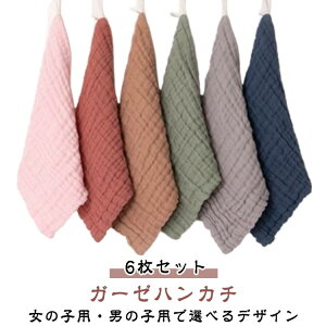 6Zbgxr[ԂK[[nJ`6dK[[K[[^I^I[vtnJ`ȃtFCX^Inh^IRbgqctۈ牀oYln킢oYjV