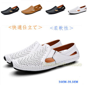 �h���C�r���O�V���[�Y�����Y�X���b�|�����[�t�@�[�v�C�r�W�l�X�V���[�Y�����J�W���A���T���_�����b�V���V���[�Y���J�V�������Y�X���b�|�������Y���Ȃ�����Ȃ����̓��T�}�[�T���_