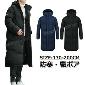 130 ۉV[g WjA {A 140 150 LbY x`R[g 傫TCY 160 L g Y ~ TbJ[ AE^[ t[ht O ϐ j̎q O x`R[g ̎q M ȃR[g 