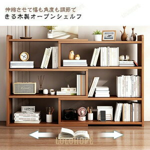 ^ LkbN [bN ؖڒ ړII fBXvCbN X 3i Lk VFt I bN ؐ bN {I fBXvC k 40-80cm ǖʎ[  px I 