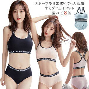 ㉺ZbgWjAufB[XLbYuX^_[hV[cmC[ɂȂpbhtt@[XguiCguX|[cuZbgAbvYpcpeB[wNw