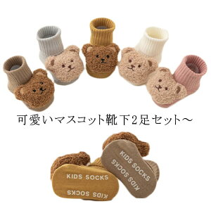 3ΌCLbY؍ԂC0΂212ZbgԂV[gtʂ݂킢N}2ZbgԂxr[pH\bNXV~j̎q̎qxr[Rbgh΍E