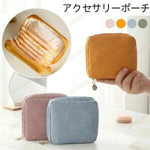 ���o���� �V���v�� �T�j�^���[�|�[�` �i�v�L������ �R���p�N�g �|�P�b�g�t�� �X�N�G�A�|�[�` PVC �����p�i �����^�� �R�X���|�[�` �����|�[�` �����݃J���[ ���s ���y�� ���U�[ ���� �A�N�Z