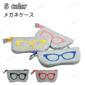   F TOX Kl gx Kl ֗ |[` sN Vv ig ^ O[ \tg^Cv t@Xi[  gїp   RpNg ዾP[