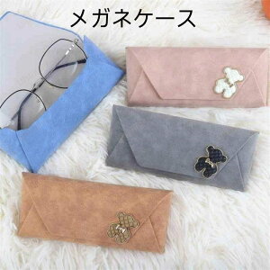 gїp t[ ዾP[X h~ y KlP[X TOX[ ψ Kl[ w ߎ