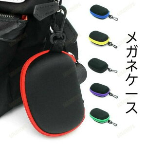 RpNg Vv TOX KlP[X tbNtP[X `bN n h~ ^ t@Xi[ ܂肽݊ዾP[X  ܂ݎP[X h~