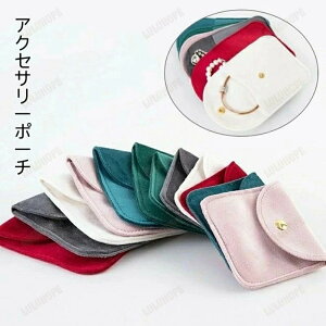 {^ gїp ۊǗp|[` lbNX s ^ O w֓ i o sAX WG[|[` ANZT[|[`  gx  [|[` P[X x