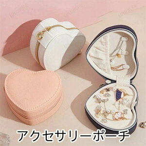 gїp s ANZT[P[X sAX lbNX ~j fB[X WG[{bNX ANZT[[ [P[X ̓ [ CO[ ANZT[|[` w RpN