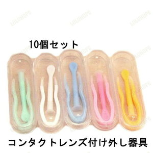 ͂ R^NgP[X O R^Ng F qI PAXeBbN } S _炩f sZbg R^NgY R^NgYtO NAPA 