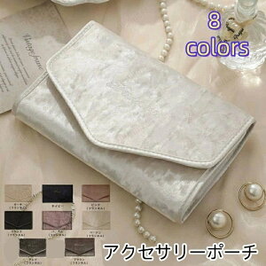 CO |[` ̓ lbNX rv[ ANZT[|[` WG[|[` ܂肽ݎ WG[P[X gx|[` w  Mtg gїp