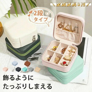 ANZT[P[X J[ ^ sAX gїp ANZT[[ WG[P[X gx WG[{bNX RpNg  v   w fB[X lbNX