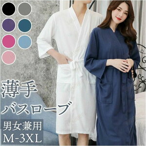 ���j�Z�b�N�X ���� �j�����p �Q�Ԓ� �Q���� �X���[�p�[ �����s�[�X �i�C�g�E�G�A ���n ���C�オ�� �����Y �����C ���f�B�[�X �i�C�g�E�F�A ���[���E�G�A �y�� �o�X���[�u ������ �p�W���} ��