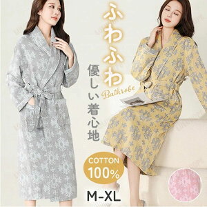 ������ �����b�N�X �g���x�� �M�t�g ������� ������� �p�W���} �}�} �i�C�g�K�E�� �Q�Ԓ� �y�V �v�[�� �i�C�g�E�F�A ��i �^�I���n �R�b�g�� �K�[�[ ���[���E�F�A �j�����p �Q���� �r�[�` 