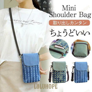 �f�j�� ���f�B�[�X �|�V�F�b�g �V���v�� �c�^ �X�}�z�|�[�` ���F ���W���[ �y�� �V�� �V�����_�[ ���� ���^�J�[�h�P�[�X ���@�\