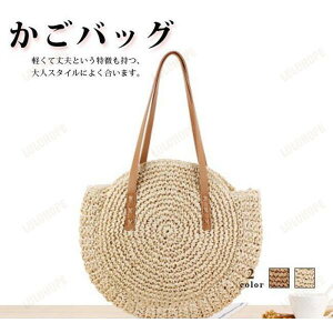 ���� �� �����o�b�O ���f�B�[�X �t �J�o�� �S2�F �X�K�[�� ��� ������� �y�� �V���v�� �n���h�o�b�O �V���v�� �J�S�o�b�O ���|��