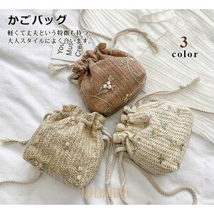 �~�j �J�S�o�b�O ���s �t ���� �V�����_�[�o�b�O ���|���o�b�O �莝�� �y�� �t�����[ �� ���[�X �����o�b�O ���҂� ������� �X�g���[�o�b�O �n���h�o�b�O