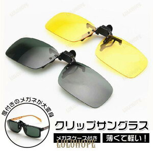 Nbv fB[X Ό TOX TOX s Kl̏ォ X|[c ^] NbvI ΌTOX St Y 